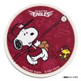 【2022 SNOOPY＊楽天イーグルス】クリップマグネット［ファインプレー］《楽天イーグルス》