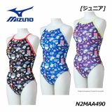 【2023 秋冬】 ミズノ 【MIZUNO】 ジュニア 競泳練習用 【ドラえもん】 ミディアムカット N2MAA490 エクサスーツ トレーニング水着 (子供/小学生/女の子/スイムウェア/水泳/競泳/練習水着/スイム/スイミング/プール)