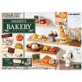 1BOX/8個入り スヌーピー SNOOPY’S BAKERY PEANUTS ピーナッツ リーメント