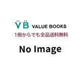 【中古】スヌ-ピ-と生きる チャ-ルズ・M・シュルツ伝 /朝日新聞出版/リタ・グリムズリィ・ジョンソン（文庫）