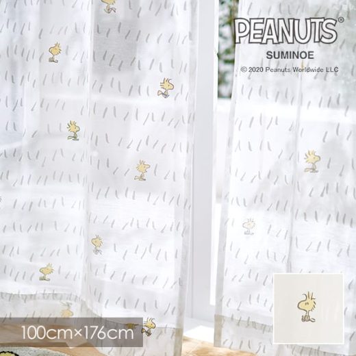 【ポイント11倍★割引クーポン配布中】 レースカーテン 北欧 PEANUTS ピーナッツ ボイルカーテン Chat way voile / チャットウェイボイル 100×176cm (1枚入り)【ウォッシャブル/ホワイト】