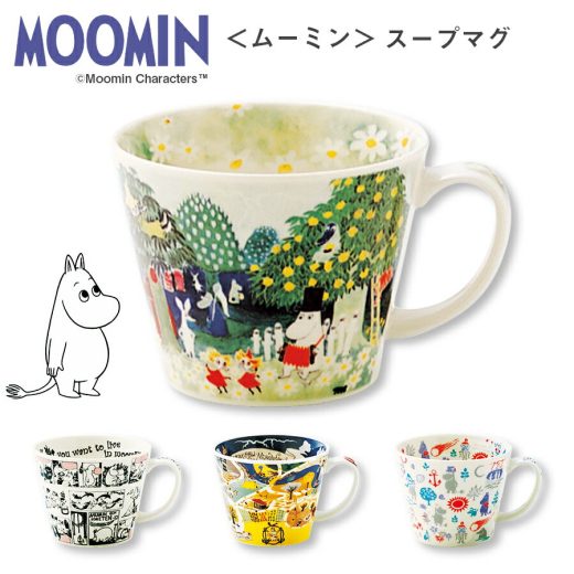 スーパーSALE 限定10%OFFクーポン★ムーミン（MOOMIN）【スープマグ】陶器 北欧食器 かわいい レンジ対応 プレゼント スープボウル 汁椀 日本製【山加商店】