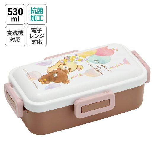 弁当箱 大人 一段 仕切り 食洗機 レンジ 対応 抗菌 日本製 容量 530ml スケーター skater PFLB6AG ロック コリラックマ コグマ リラックマ Rilakkuma 女の子【レディース 4点ロック お弁当箱 ドーム型 1段 漏れない 食洗機OK】