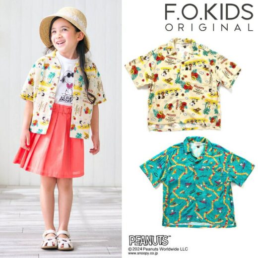 ☆P7倍☆【～12月28日(土)14:59】fo9024 PEANUTS ALOHA SHIRTS / キナリ,ターコイズブルー[FOKIDS][エフオーキッズ][F.O.International][エフオーインターナショナル][babysize][blou]