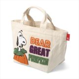 Rootote ルートート トートバッグ 好評 DELI サイドポケット デリ レディース PEANUTS ピーナッツ スヌーピー パイル おしゃれ 軽量 かわいい サブバッグ 手提げ