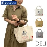 ROOTOTE ルートート スヌーピー 8387 楽天 手提げ トートバック レディース トートバッグ 自立 小さめ 軽量 軽い おしゃれ かわいい オシャレ 可愛い DELI PEANUTS IP.デリ.ピーナッツ-9L レディースバッグ