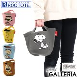 【最大48倍 12/25限定】 ルートート トートバッグ ROOTOTE Po-No IP.Po-No(ポーノ).ベビールー.Peanuts-6T トート ミニトート ミニバッグ ニット スヌーピー SNOOPY 小さめ 軽量 軽い 収納 布 インテリア レディース 8242