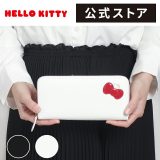 【公式】財布 Hello Kitty ハローキティ キティちゃん 大人 向け グッズ 長財布 お財布 ファスナー ウォレット ロングウォレット 革 本革 レディース 女性 女 女の子 人気キャラクター かわいい シンプル 本革 上品 プレゼント ギフト sanrio-12160