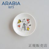 【SALE】ムーミンABC プレート15cm（アラビア／ARABIA）