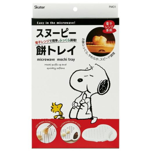 餅トレイ●スヌーピー●//餅トレー お餅焼きトレー 餅焼き 電子レンジ レンジ調理 キャラクター キッチン用品 SNOOPY// スケーター