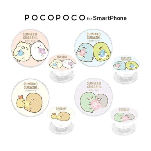 スマートフォン POCOPOCO すみっコぐらし ねこ_しろくま とかげ_ぺんぎん あげッコ 本物のとかげ_もぐら スマホグリップ リング スタンド 落下防止 かわいい 可愛い おしゃれ オシャレ キャラ グルマン