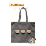 【 Rilakkuma グッズ】 リラックマ トートバッグ CA-56701 フェイス マスコット付き BASIC RILAKKUMA Favorite Things 帆布製 内ポケット付き 大容量 約400×450×120mm レッスンバッグ ショルダーひも A4 収納OK 楽譜入れ 通勤 通学 サブバッグ 【3cmメール便不可】