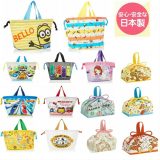 【Fashion THE SALE】【660円ポッキリ商品】【入学入園・新学期】 ランチ巾着　給食袋スヌーピー PEANUTS ソフィア　スティッチ　ドナルド　チップ＆デール　ミッキー＆ミニー　トミカプラレール　SNOOPY　ハローキティ