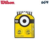 『即日出荷』ウイルソン Wilson テニス振動止め MINIONS V3.0 VIBRATION DAMPENERS ミニオンズ 2023 振動止め 2個入 WR8418001001