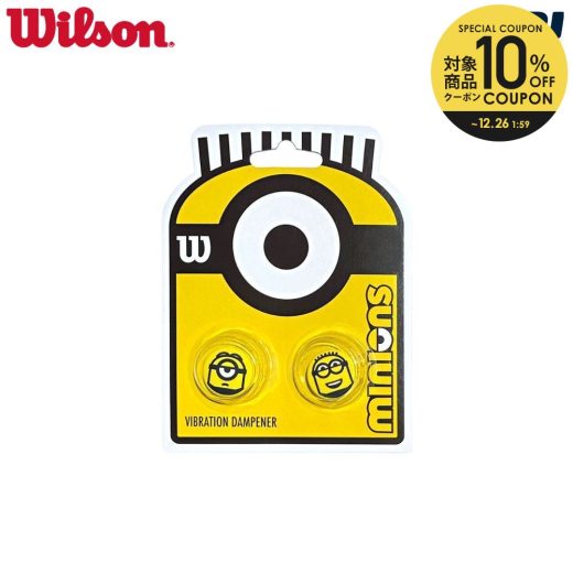 【10%OFFクーポン対象】『即日出荷』ウイルソン Wilson テニス振動止め MINIONS V3.0 VIBRATION DAMPENERS ミニオンズ 2023 振動止め 2個入 WR8418001001