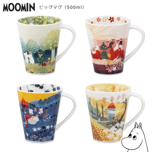 スーパーSALE 限定10%OFFクーポン★【ムーミン（ルオント）ビッグマグ】500ml たっぷり入るマグカップ 大人 MOOMIN グッズ おしゃれでかわいいマグカップ レンジ・食洗機対応 キャラクター 日本製【山加商店】