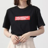 【12/11 1:59まで 10%OFFクーポン】リラックマ サンエックス Tシャツ 半袖 プリント トップス アウトドア San-X