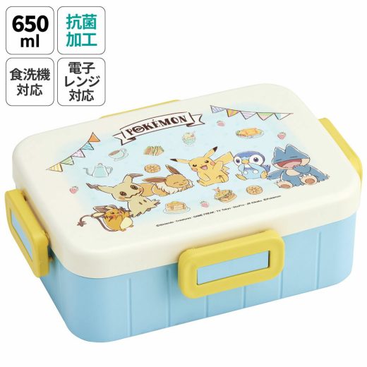 [3日〜11日 P15倍]お弁当箱 1段 大人 赤 緑 黒 650ml かわいい シンプル 日本製 弁当箱 お弁当 スケーター YZFL7AG ポケットモンスター ポケモン ピカチュウ 男の子【一段 ランチボックス 汁漏れ 仕切り 食洗機 レンジ 対応 おしゃれ】