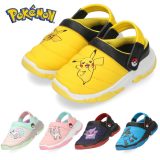 【マラソン限定5％オフクーポン】訳あり！ ポケットモンスター 2WAYシューズ ポケモン サンダル クロッグ 3528 キッズ ピカチュウ ポニータ ニンフィア ゲンガー ルカリオ