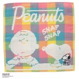 スヌーピー　 表ガーゼ・裏タオルハンカチ　パステルチェック マルチカラー │ PEANUTS ピーナッツ ギフト プレゼント プチギフト 贈り物 内祝い 記念日 誕生日 退職 退職祝い 内祝い お礼 お返し 遅れてごめんね