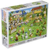 エポック社 500ピース ジグソーパズル PEANUTS スヌーピーサッカー (38×53cm) 06-097s のり付き ヘラ付き 点数券付き EPOCH