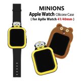 (09日20：00~10日まで15％OFF クーポン) 『怪盗グルー/ミニオンズ』シリーズ Apple Watch シリコンケース 41mm 40mm ケース カバー シリコン キャラクター グッズ ミニオン ボブ ティム ソフトケース ダイカット かわいい キャラクター シリコンカバー アップルウォッチ