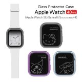 (09日20：00~10日まで15％OFF クーポン) サンリオキャラクターズ Apple Watch プロテクターケース 40mm ケース ハローキティ クロミ シナモロールガラスフィルム Apple Watch SE series6 カバー クリア 保護カバー かわいい 透明 アップルウォッチカバー 画面保護