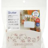 スケーター(Skater) 冷蔵庫ドアポケット 薬味 チューブ ポケット ハローキティ ラインデザイン 4本用 KTP1-A