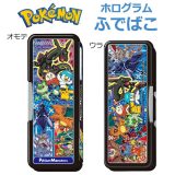 【送料無料】 ショウワノート ポケットモンスター ポケモン ふでばこ 筆箱 筆入れ ホログラム ペンケース ホログラム 子供 多機能 両面開き 文具 文房具 学用品 キッズ ジュニア 男の子 女の子 かっこいい 入学祝い 入学 文具 筆記用具 新入学文具 新学期応援 小学校 黒