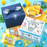 ドラえもん お菓子 カステラ 個包装16個入り [ バレンタイン ホワイトデー クリスマス ギフト プレゼント 誕生日 記念日 プチギフト スイーツ 子供 小学生 ギフト かわいい お菓子 ] アイム ドラえもん 重箱 2段 風呂敷包み TK76