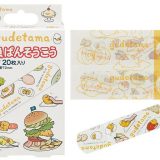 【メール便対応】スケーター　急絆創膏（ばんそうこう） QQB1　ぐでたま 19　【品番：4973307463297】