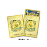 ポケモンセンターオリジナル ポケモンカードゲーム デッキシールド スリーブ MIMOSA e POKEMON ミモザ ピカチュウ 代引不可商品