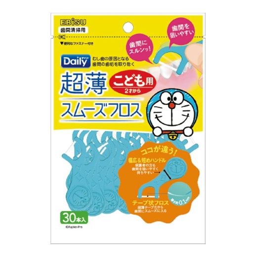 【令和・早い者勝ちセール】エビス B-D4640 デイリー 超薄 スムーズフロス アイムドラえもん 30本入