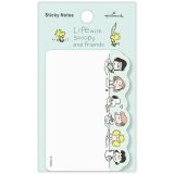 ホールマーク（Hallmark）スヌーピー　Life　with　Snoopy　and　Friends　付箋　グリーン