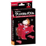 ビバリー クリスタルパズル スヌーピー フライングエース クリスタル50182スヌ-ピ-フライング [クリスタル50182スヌ-ピ-フライング]