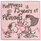 スヌーピー　タオルハンカチ　Happiness　（専用パッケージ入り）　【PEANUTS】／ブルーミング（BLOOMING）