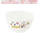 PPお子様食器「トライ」 スヌーピー スープボウル【厨房館】