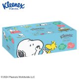 クリネックス ローション 保湿ティッシュ スヌーピー （360枚（180組）） 48328Kleenex ティッシュ ティシュー ティッシュペーパー PEANUTS スヌーピー 保湿 やわらか ボックス 日本製紙クレシア クリネックス