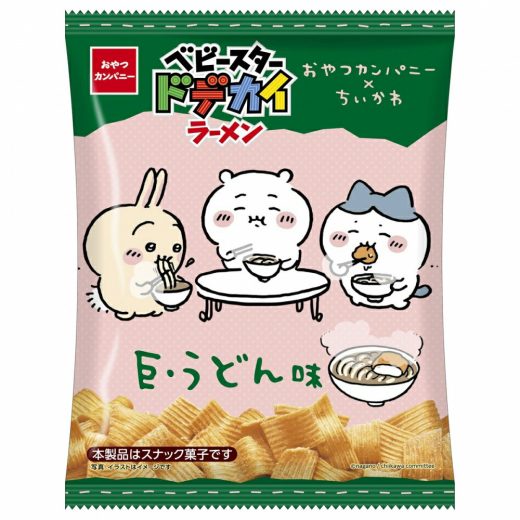 ベビースター ドデカイラーメン ちいかわ巨・うどん味 お菓子