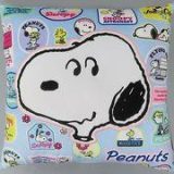 【中古】クッション・本体 集合 クッション 「PEANUTS(SNOOPY)×ローソン サンリオ当たりくじ スヌーピー当たりくじ」 ラストスペシャル賞