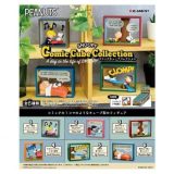 リーメント PEANUTS SNOOPY Comic Cube Collection ~A day in the life of SNOOPY~ BOX商品 全6種 6個入り