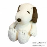 PEANUTS　SNOOPY　HUGHUG スヌーピー M モカ　077462-15 スヌーピーのぬいぐるみ【送料無料】