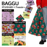 メール便 エコバッグ Baggu×Peanuts コラボレーション スヌーピー SNOOPY キャラクー STANDARD スタンダード バグー バッグ バグゥ エコバッグ ショッピングバッグ マイバッグ レジ袋 トートバッグ 折りたたみ 鞄 かばん