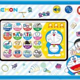 バンダイ カメラも！プログラミングも！ ドラえもんGIGAパッド ゲーム 子供 パソコン おもちゃ 学習 勉強 タブレット プログラミング 誕生日プレゼント 充電器別売 BANDAI ドラえもんパッド ドラえもんパット ギガパッド ドラえもんパソコン ドラえもんタブレット ギガパット