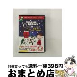 【中古】 スヌーピーのメリークリスマス　特別版/DVD/DLV-Y22060 / ワーナー・ホーム・ビデオ [DVD]【宅配便出荷】