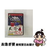 【中古】 スヌーピーのメリークリスマス　特別版/DVD/DLV-Y22060 / ワーナー・ホーム・ビデオ [DVD]【ネコポス発送】