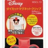 スケーター (skater) マグネット ダイカット クリップ スヌーピー ミッキーマウス ディズニー MGCL1D