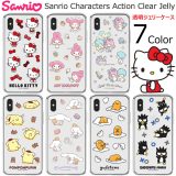 Sanrio Characters Action Clear Jelly サンリオ キャラクター ソフトケース Galaxy S24 FE A55 5G Ultra S23 A54 A53 S22 S21 + Note20 S20 Note10+ S10 Note9 S9 Note8 S8 S7edge スマホ ケース カバー キティ マイ メロ ディ シナモロール ぐでたま バッド ばつ丸