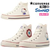 CONVERSE コンバース ALL STAR (R) HELLO KITTY HI レディース ジュニア ハイカットスニーカー ホワイト 1SD510 ハローキティ レースアップ 紐靴 キャンバス コラボモデル サンリオ オールスターアール