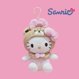 Sanrio/Costume/2/Hello Kitty/BAG RING/Doll/15cm/Kitty